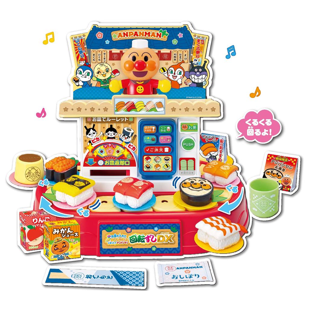 Insert the Plate and Play Anpanman Conveyor Belt Sushi DX Roulette Nigiri!