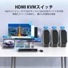 KVM-переключатель USB 3.0 с 4 входами HDMI и 1 выходом, позволяет 4 ПК использовать один монитор, оснащен 4 USB 3.0 хабами, поддержка 4K@60Hz, Беспроводная клавиатура и