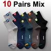 5/10/20 Pairs Men Letter Pattern Crew Socks Sweat Absorbing Odor Proof Soft Comfortable Breathable Casual and Neutral Socks