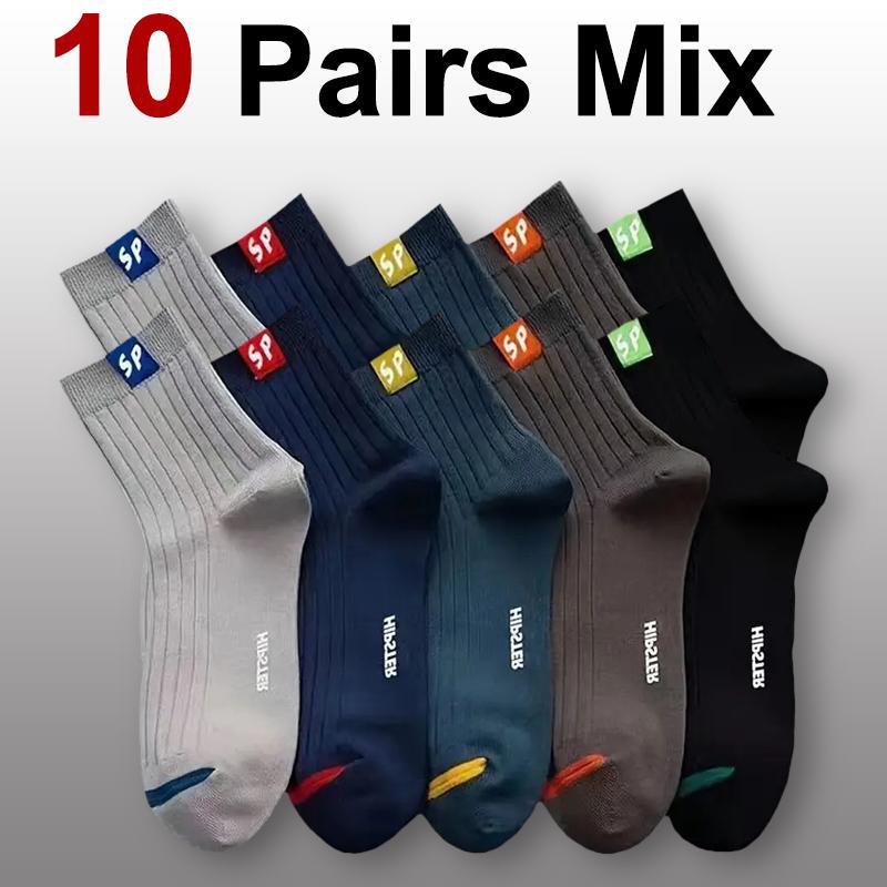 5/10/20 Pairs Men Letter Pattern Crew Socks Sweat Absorbing Odor Proof Soft Comfortable Breathable Casual and Neutral Socks