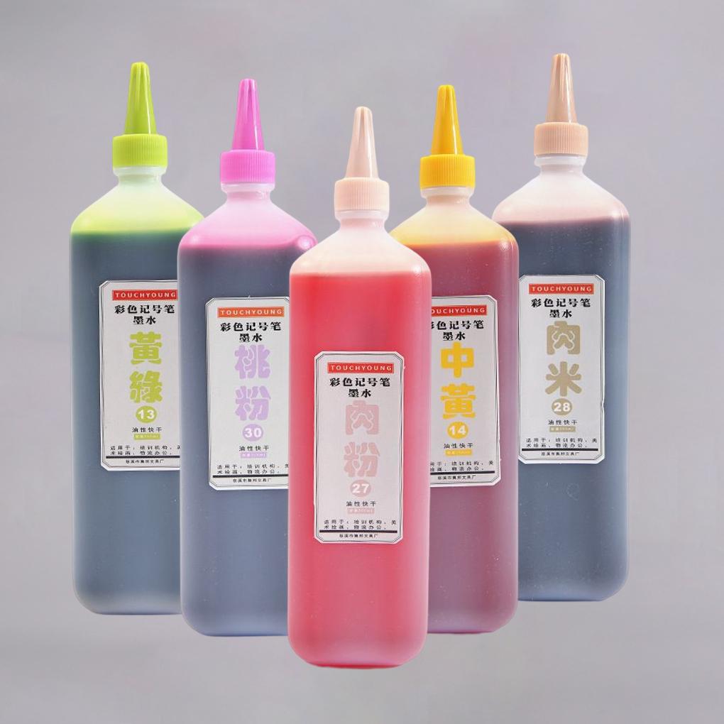 Универсальный маркер для заправки чернилами для домашнего офиса Маркер Масло для пополнения