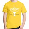Alien Huunisexs Arent Real Funny T Shirts Fashion Unisex Gift T Shirts Science Outer Space Geek Summer Cotton Short Sleeve Tshirt