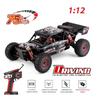 75 КМ/Ч WLtoys 124016 V8 Радиоуправляемая Машинка Бесколлекторная 4WD Электрическая Высокоскоростная Внедорожная Пульт Дистанционного Управления Дрифт RC Машинки для Взрослых Игрушки