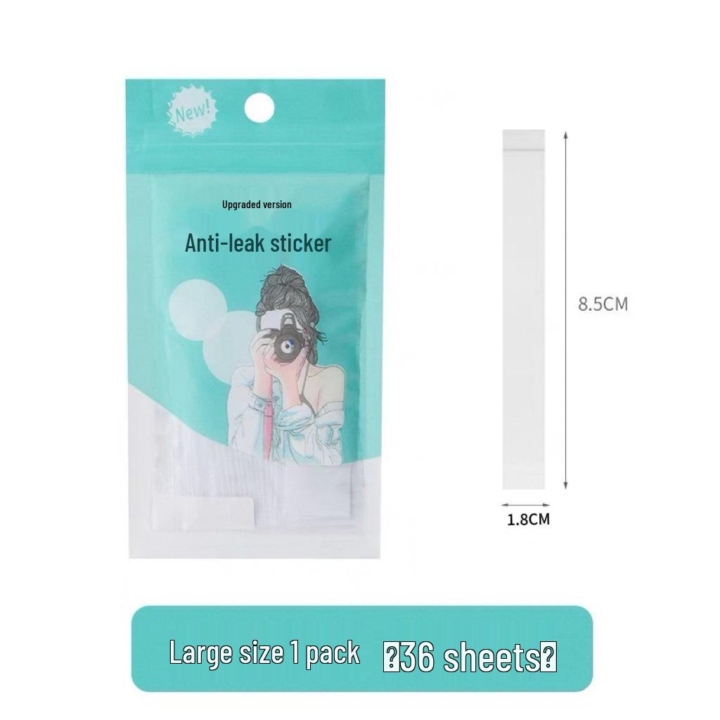 PET Double-Sided Seamless Invisible Tape for Underwear and Shirt Fixation (5M)