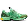 Kiko Kostadinov x ASICS HS4-S Gel Sonoma 15-50 GTX Spring Bouquet Унисекс Кроссовки Зеленый Синий-Графит 1201A440-300