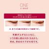 ONE BY KOSE The Lincles S Serum Высокоувлажняющий лосьон для возраста и отбеливания [Квази-лекарственное средство] Против морщин (Обычный размер, 20 г) + Антивозрастной (6-дневный