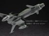 Hasegawa Creator Works Series Space Pirate Captain Harlock Space Wolf Scale Plastic Model CW01 SW-190 1/72