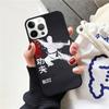 Oyama Kyokushin Karate taiji Чехол-ракушка Для iPhone 17 Air 15 16 14 13 12 Pro Max 11 Pro Max Plus Чехол для телефона