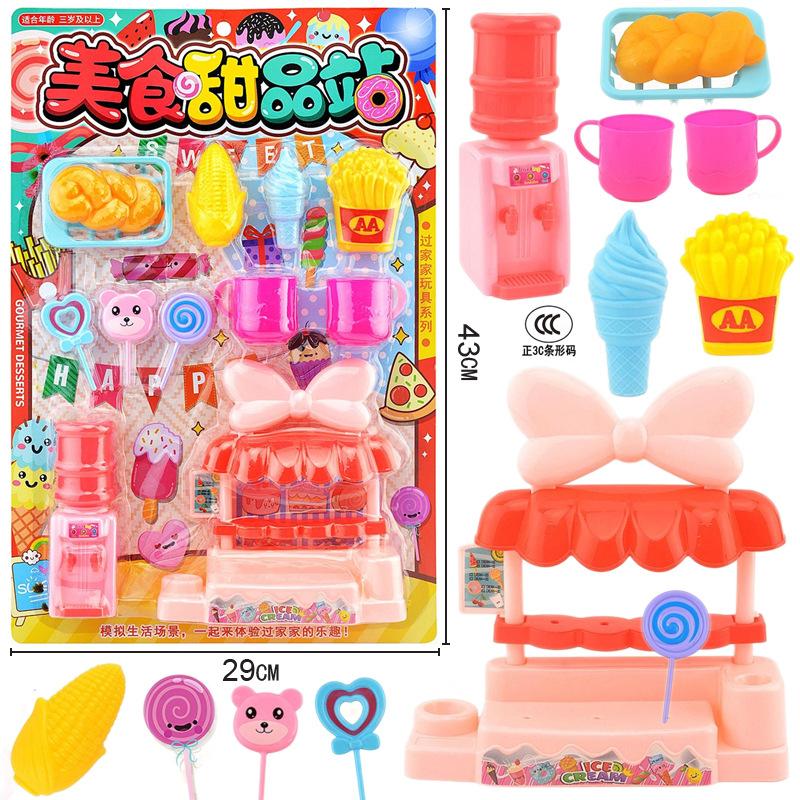 Large Collection Hanging Board Toy One Board Children'S Inertia Set Simulation Excavator Hoist Fire Truck