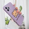 Lovely Cute Cartoon Bear Phone Case for IPhone 14 13 12 11 Samsung Galaxy S23 S22 A52 A52S Soft Full Protection Square Liquid Silicone Cover