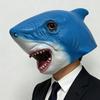 Смешная маска-капюшон в виде акулы Косплей Морские Организмы Синяя Акула Латексные Маски Хэллоуин Карнавал Вечеринка Костюм Аксессуары
