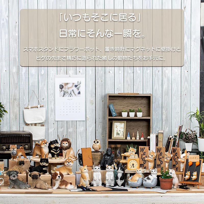 Фигурка собаки Бенни, интерьер Изготовлена из полирезины, животное Бенни, растягивающийся кавалер QB-028K