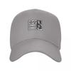Gift For Unisex Art Bell  Coast To Coast Am Distressed Gifts For Fan Baseball Cap Unique hats Designer Hat GirlS Hats Unisexs
