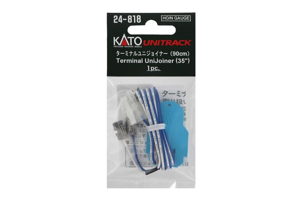 KATO N Gauge Terminal Unijoiner 90cm 24-818 Railway Model Supplies