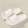 New Eva Non-Slip Deodorant Slippers: Soft, Comfortable, for Indoor/Outdoor Use