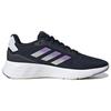 adidas Женские кроссовки Start Your Run Legend Ink Violet Fusion Синие матово-серебристые HP5675
