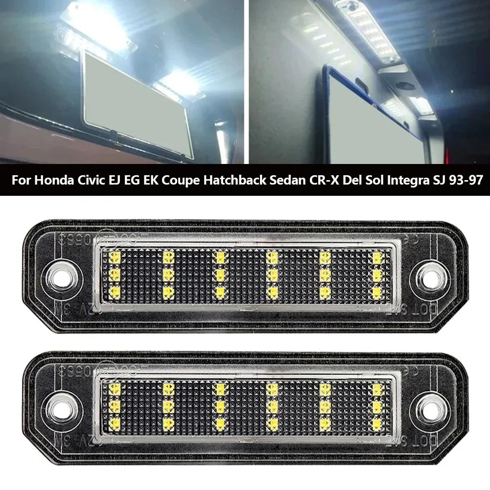 1/2Pcs White LED Number License Plate Lights For Honda Civic EJ EG EK Coupe/Hatchback/Sedan CR-X Del Sol Integra SJ