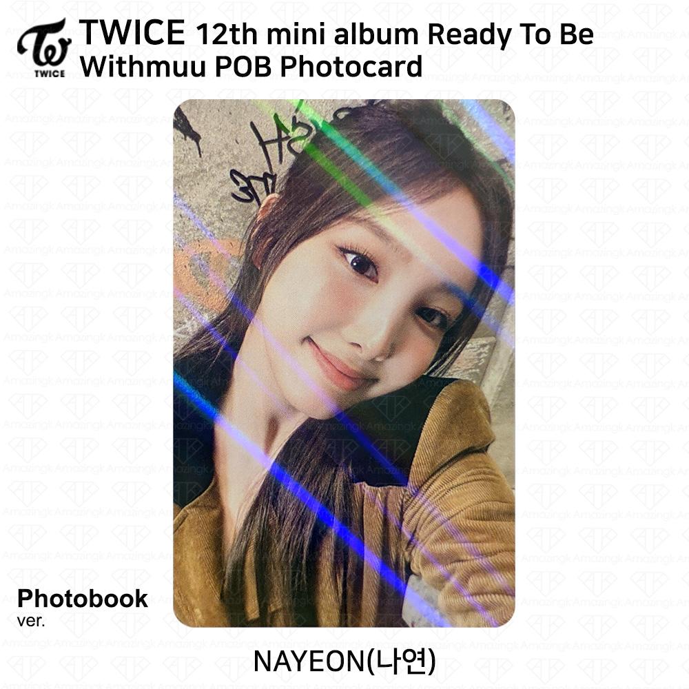 Twice 12-й мини-альбом готов к использованию POB BDM JYP MP SW WM 10 версия KPOP K-POP