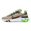 Nike Кроссовки React Element 55 лаймово-зеленые CQ4600-201