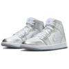 Jordan 1 Mid SE Металлический Серебристый Женские Jordan FN5031-100
