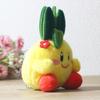 Take Off Okinawa Pineapple Plush Ball Chain