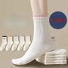 5 Pairs Women's Cotton Socks Middle Tube Seamless Breathable Solid Color Casual Sock