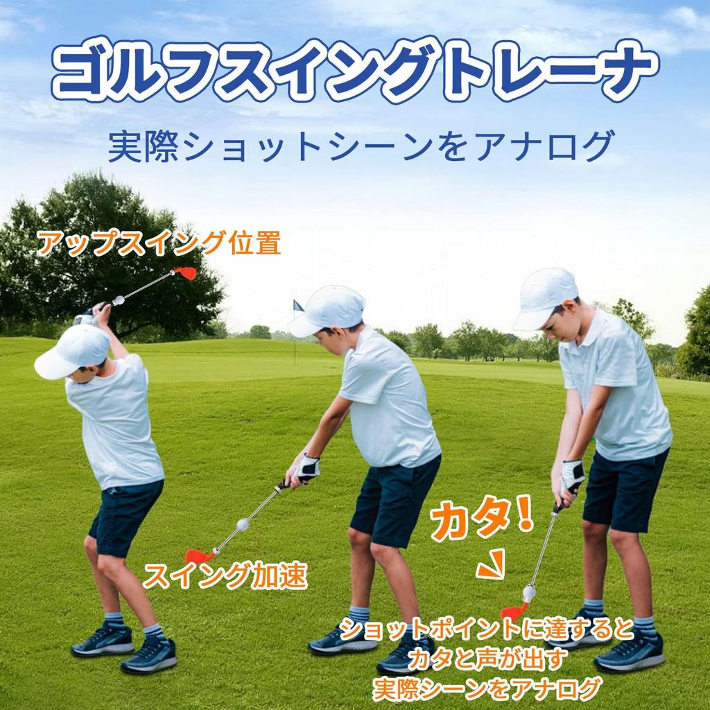 Тренажер для гольфа UYTON Swing Training Swing Practice Swing Correction Swing Posture 60x10 см Тренировочный тренажер для гольфа в помещении Тренировочный тренажер для гольфа Power Aid Дальность полета для