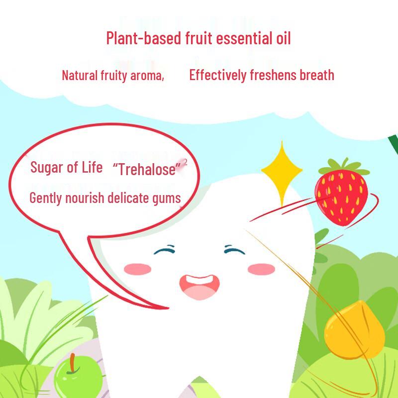 Детский портативный био-энзимный ополаскиватель для рта Ganmilam