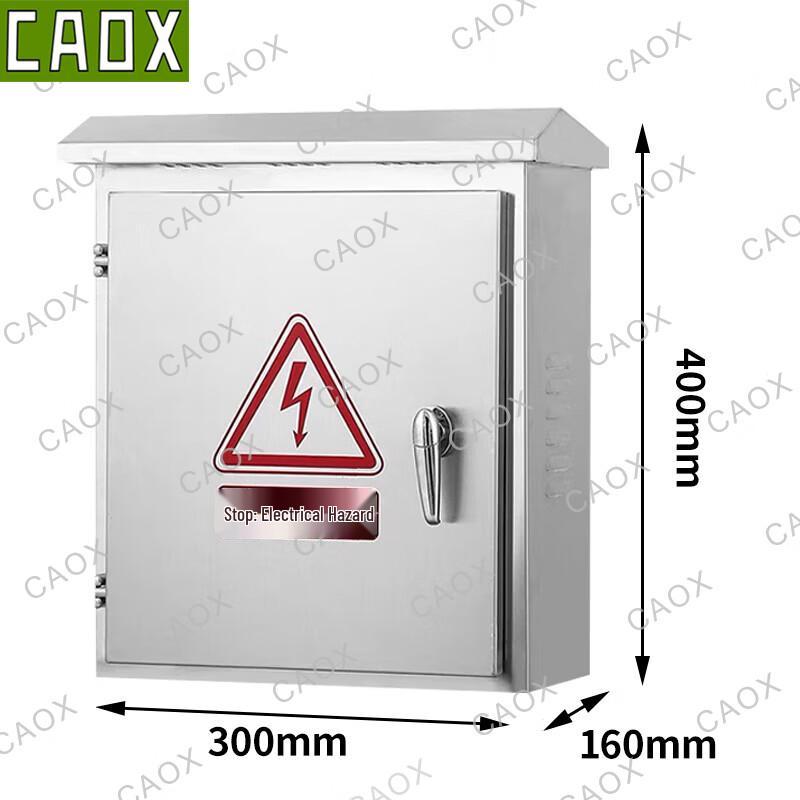CAOX Outdoor 304 Stainless Steel Waterproof Distribution Box