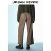 Women's Retro Washed Wide-Leg Pants