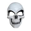 Halloween Mask Bar Dance Scary Scary Mask Fright Props Devil Devil Mask For Halloween Decoration