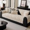 Light Luxury Sofa Cushion New Four-Season Universal Non-Slip Leather Sofa Cushion Cover Simple High-End Cover