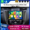 Автомагнитола Мультимедийный Видеоплеер Автомагнитола Навигация Nissan navara frontier np300 4 d23 2014-2021 android 14 carplay 2din