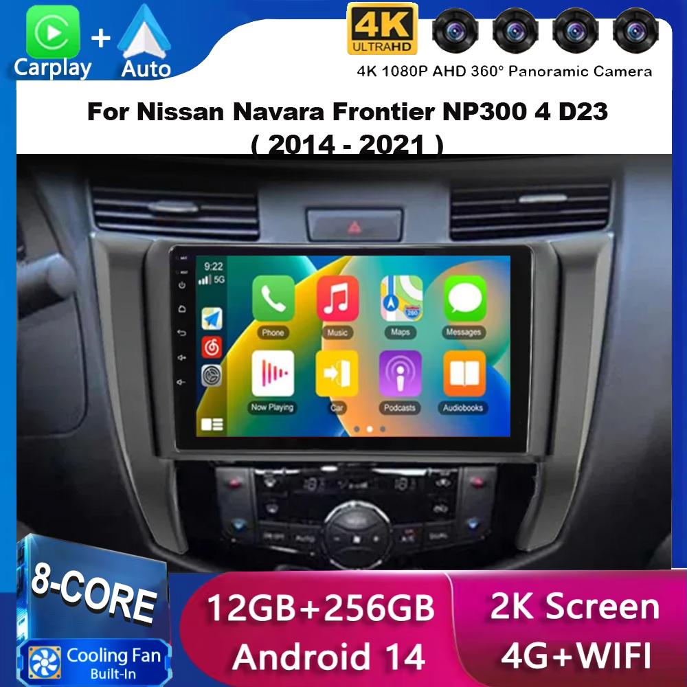 Автомагнитола Мультимедийный Видеоплеер Автомагнитола Навигация Nissan navara frontier np300 4 d23 2014-2021 android 14 carplay 2din