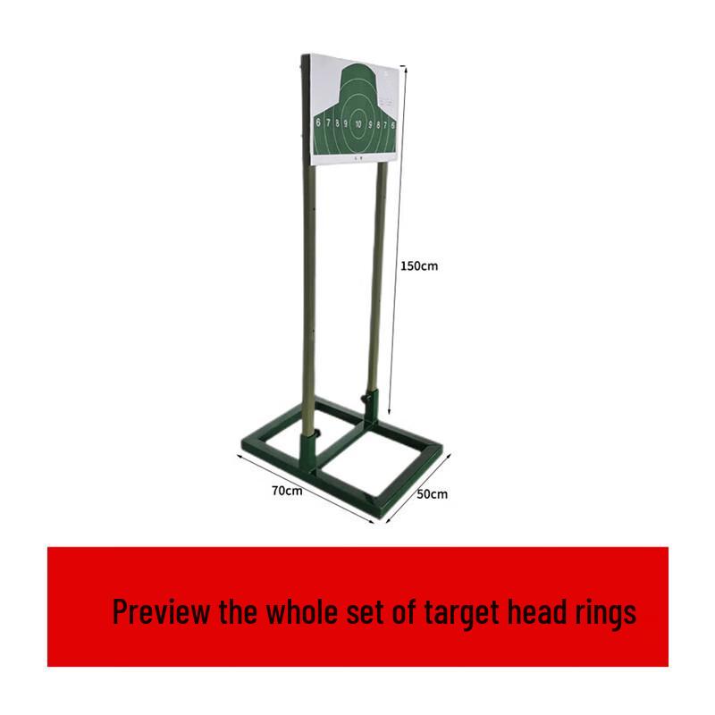 Zhui Tu Bao Archery Practice Target Set