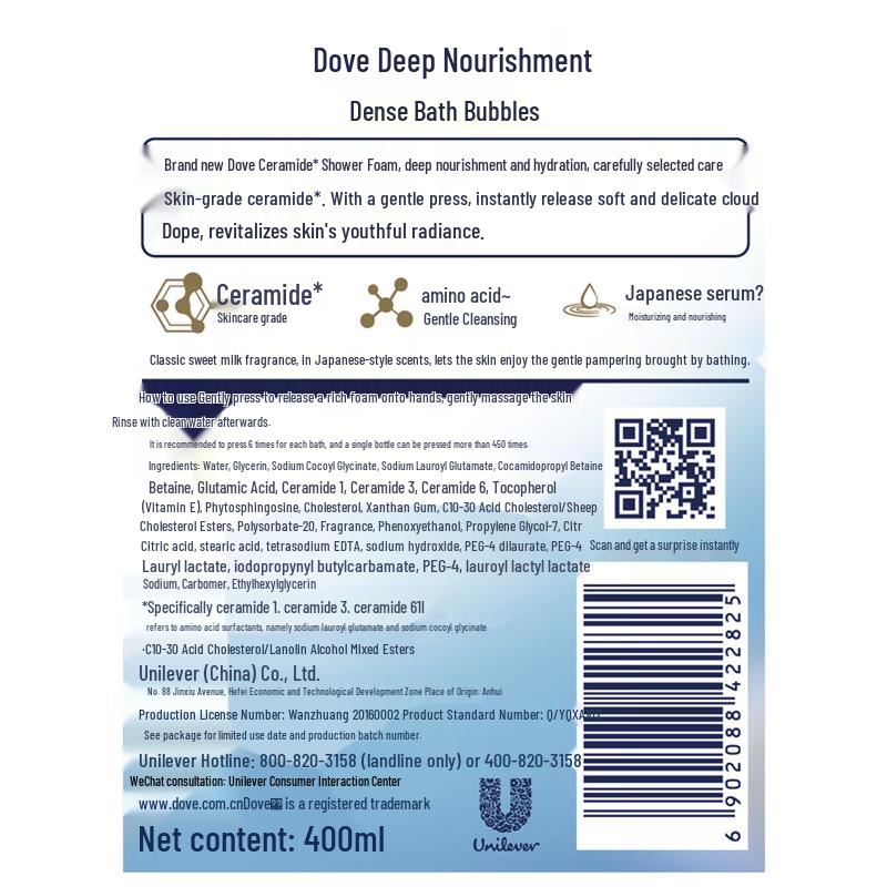 Dove Deeply Nourishing Body Wash Mousse