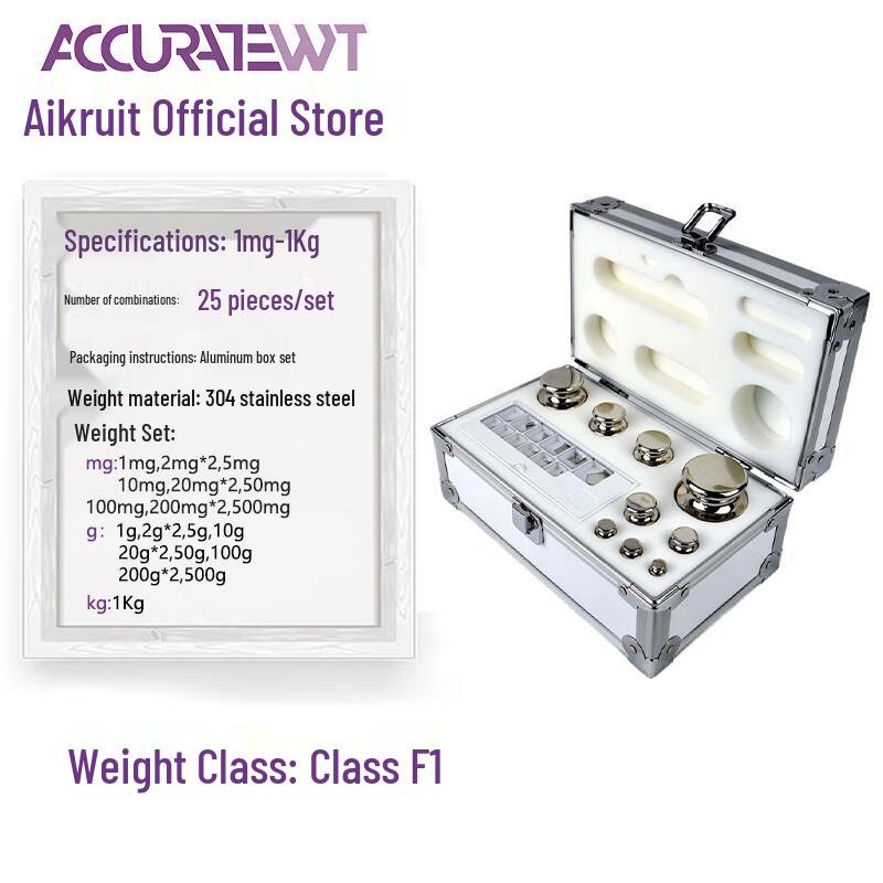 ACCURATEWT F1 Class 304 Stainless Steel Calibration Weight Set