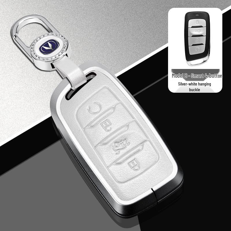 Чехол для ключа автомобиля Changan для третьего поколения CS75 Plus, Yidong Plus, CS55 и CS35 Plus