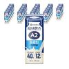 Yonsei Milk Severance A2 Protein Original 24 Packs, 190ml, Units