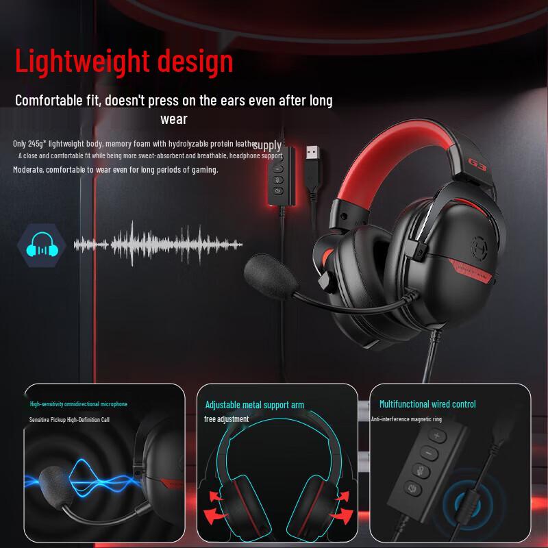 Edifier G3 Wired Gaming Headset with Virtual 7.1 Surround Sound CN plug (adapter included)