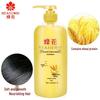Bee & Flower Wheat Protein & Silk Peptide Smoothing Hair Conditioner Set