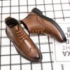 Men's Trend Business High Top Leather Shoes Short Boots Dress Large Size 46 Men's Shoes Brock Pointed Retro Trendy Shoes