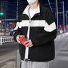 Осенняя куртка Куртка Мужчины носят с обеих сторон, подростки носят тонкие с обеих сторон