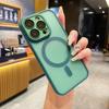 Для iPhone 17 Магнитный чехол для телефона с матовой поверхностью, имитирующей кожу, для Apple 16 PROMAX с пленкой для объектива 15 Защитная крышка 14
