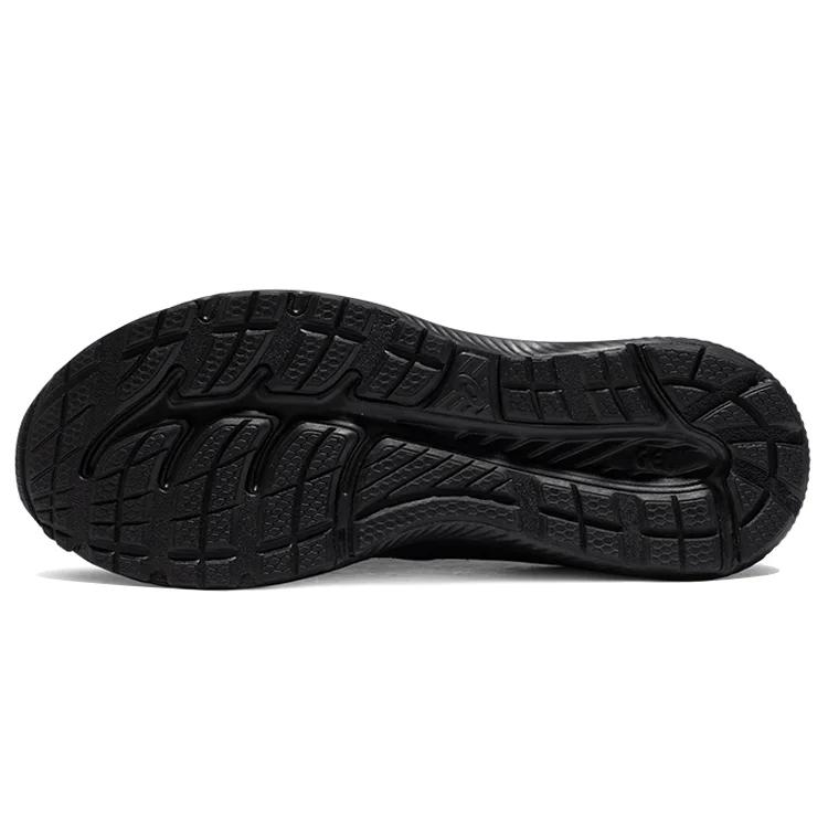 Asics Gel Contend 8 'Black Carrier Grey' (Unisex) Black / Carrier Grey Running Shoes 1011B492 001