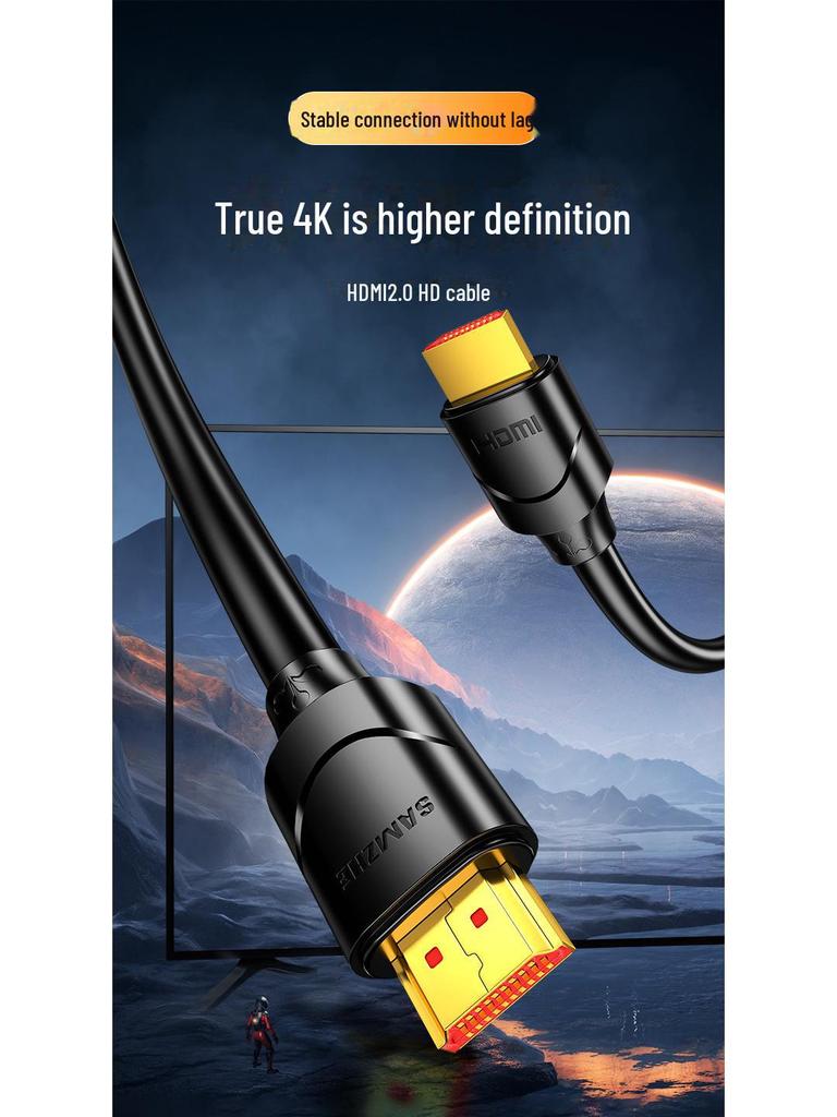 Кабель передачи видеосигнала высокой четкости Shanze HDMI 2.0 для мониторов - 20м/30м/50м