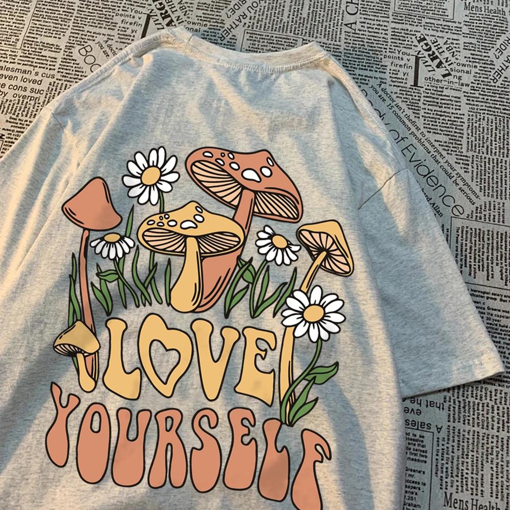 Cottagecore Style Mushroom Love Yourself Мужская футболка Большие футболки Большие хлопковые футболки Дышащие женские с коротким рукавом