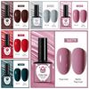 Профессиональный набор гель-лаков для ногтей, долговечный, глянцевый, отверждаемый УФ/светодиодами, отмачиваемый, салонные принадлежности для самостоятельного изготовления, гель-лак