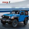 1:18 Джипов Wrangler Rubicon Металлический Литой Модель Автомобиля Звук и Свет Коллекционные Хобби Игрушки Подарки Для Друга Украшение Дети
