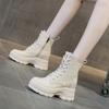 Women's Shoes Autumn and Winter New Muffin Bottom Thick-soled Slope Heel Heightened High-top Casual Lace-up Short Boots Women's Tide
